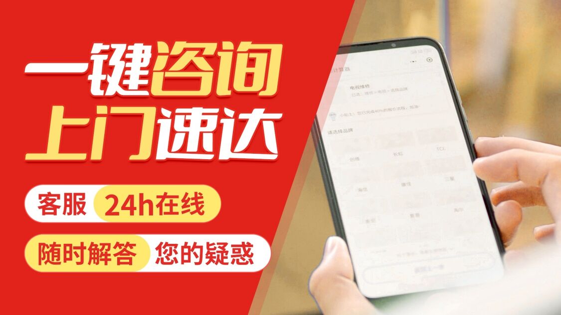 大同史麦斯壁挂炉关于我们